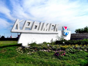 krimsk